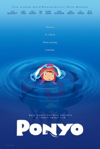 ponyo dvd coupon