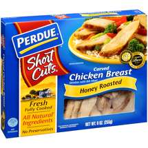 perdue-short-cuts-coupon